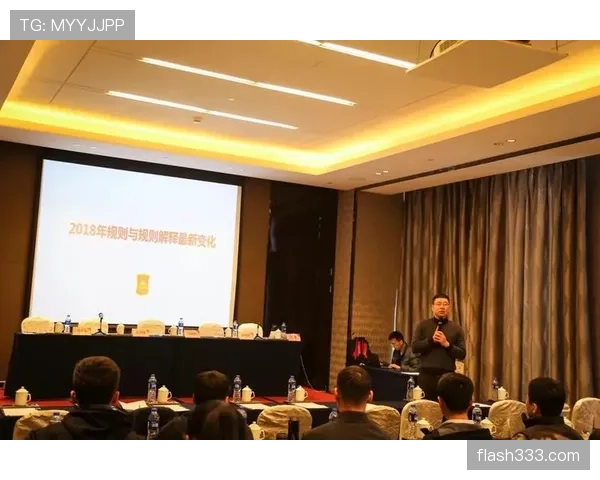 篮球规则中裁判协商判罚流程的具体执行步骤与判定标准解析 篮球规则中裁判协商判罚流程的具体执行步骤与判定标准解析